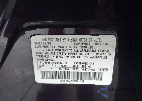 2011 Infiniti M37 из США, поврежденный, VIN JN1BY1AP9BM321309